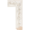 Brimfield Cottage White 2' 9/16"